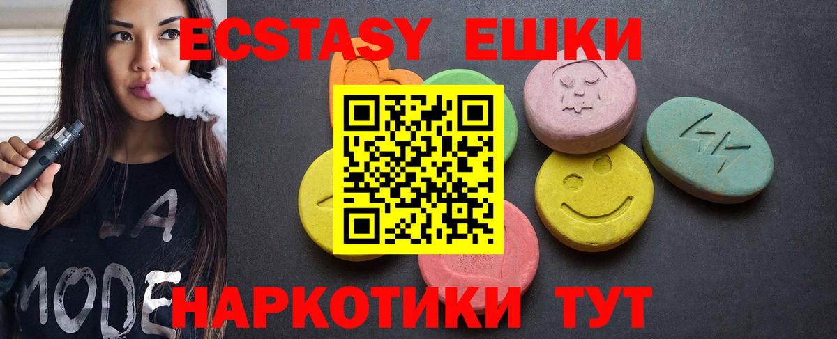 Alpha-PVP Кимовск