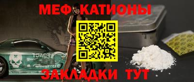 гашишное масло Краснодар