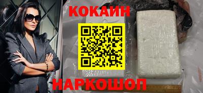 стаф Кулебаки