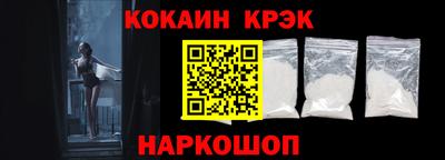 стаф Кулебаки
