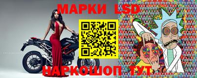 гашишное масло Краснодар