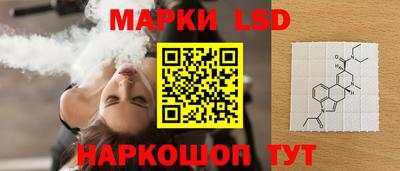 соль ск Кунгур