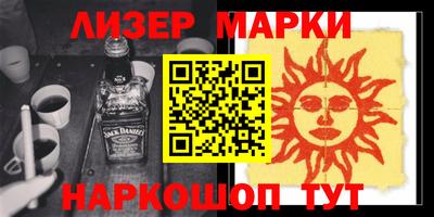 соль ск Кунгур