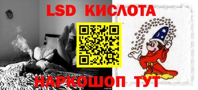кокс Краснокаменск