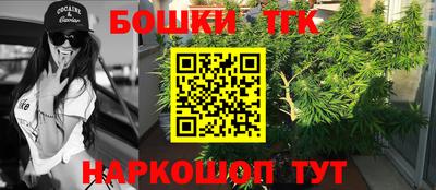 MESCALINE Кумертау
