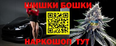 MESCALINE Кумертау