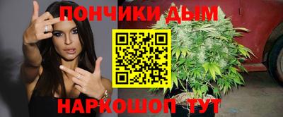 MESCALINE Кумертау