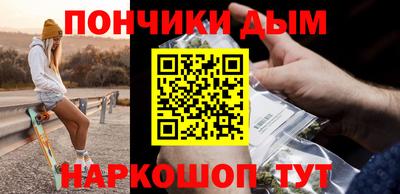 стаф Кулебаки