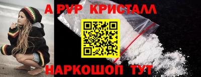 соль ск Кунгур