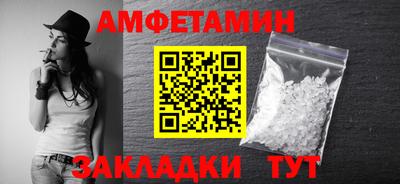 стаф Кулебаки