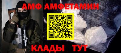 кокс Краснокаменск