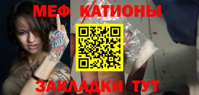 кокс Краснокаменск
